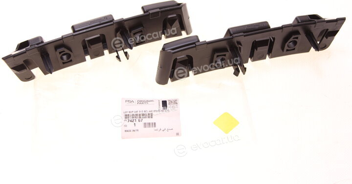 Mopar (PSA / FCA) 742167