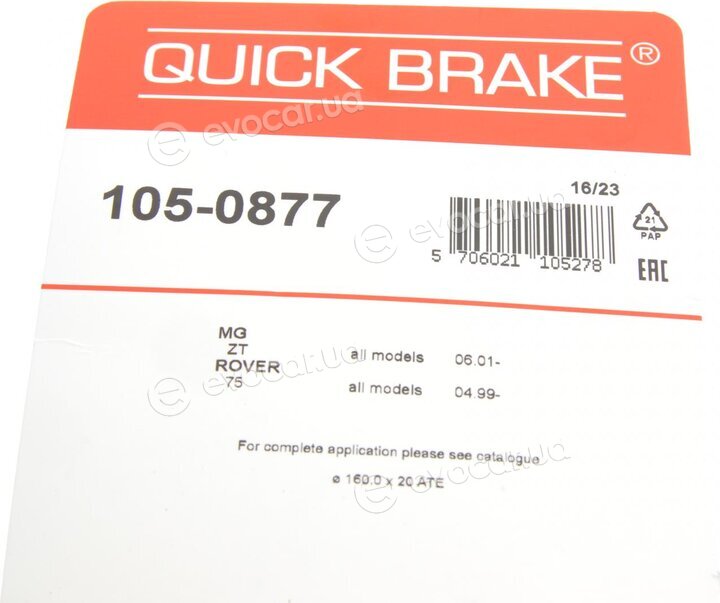 Kawe / Quick Brake 105-0877