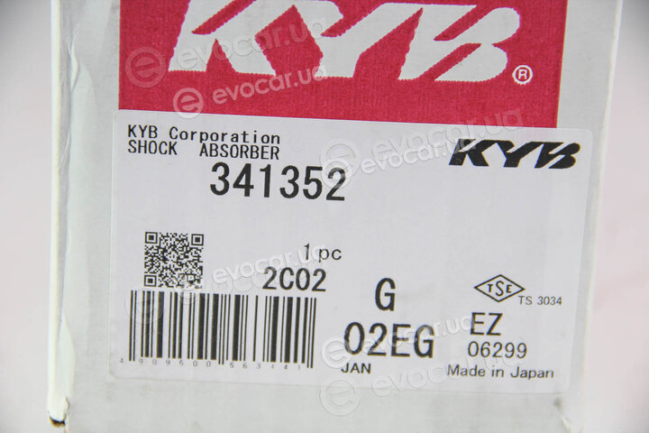 KYB / Kayaba 341352