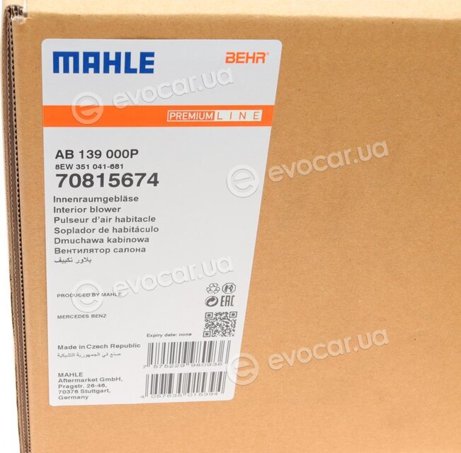 Mahle AB 139 000P