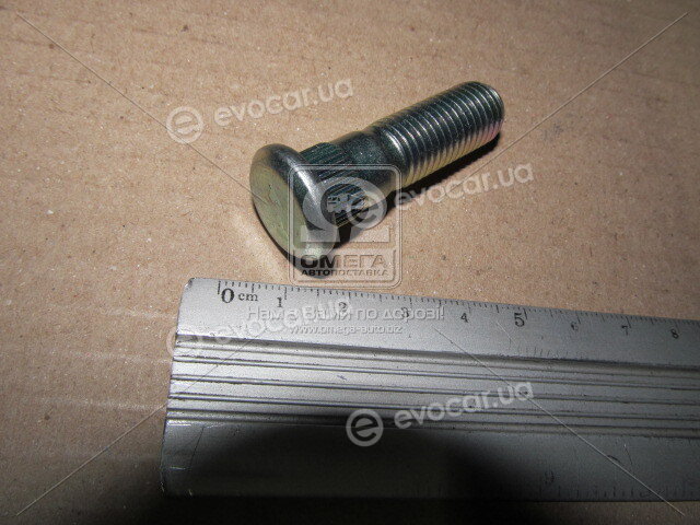 Kia / Hyundai 52712-25000