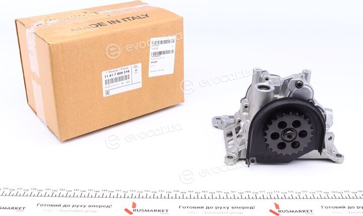 BMW / Mini 11 41 7 805 316