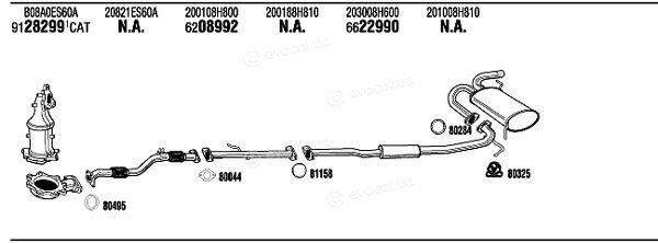 Walker / Fonos NIK017887AC