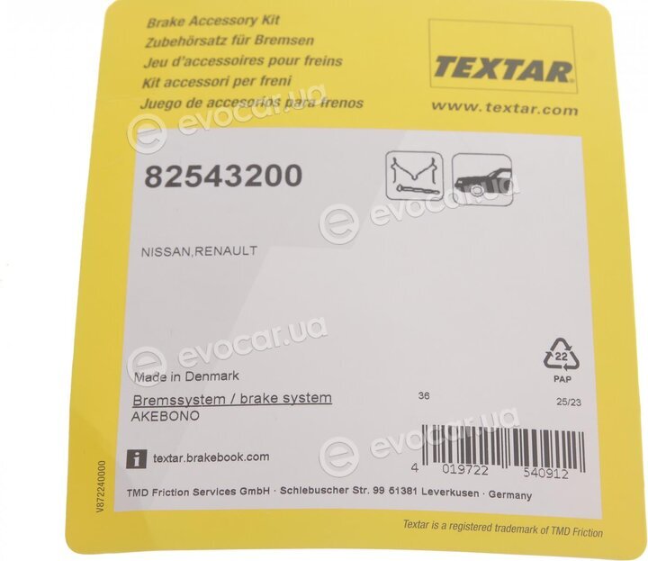 Textar 82543200