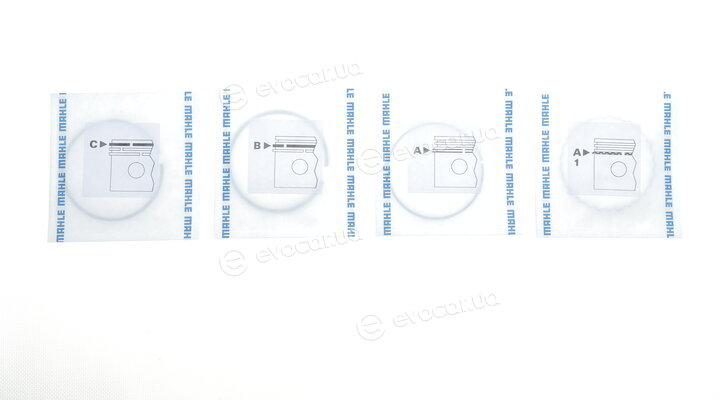 Mahle 607 77 N0