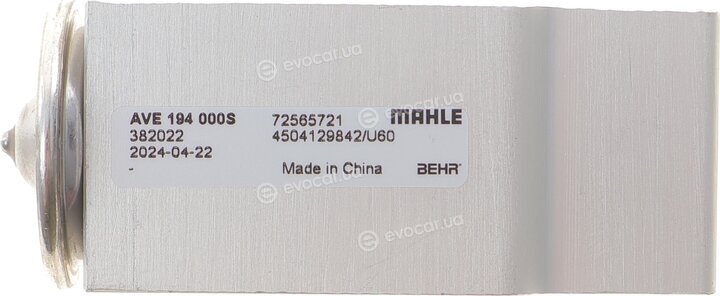 Mahle AVE 194 000S
