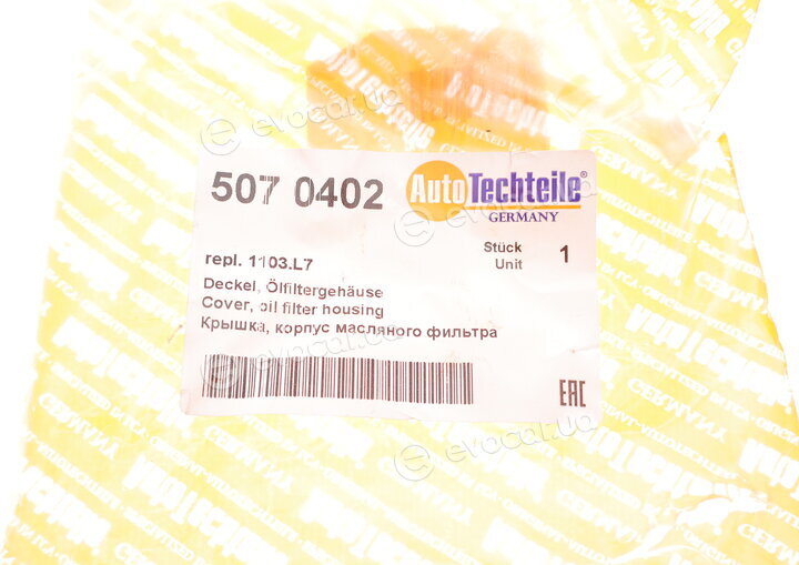 Autotechteile 507 0402
