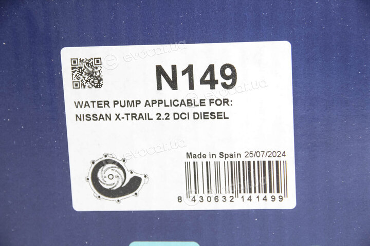 Dolz N149