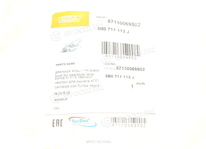 DPA 87110069502