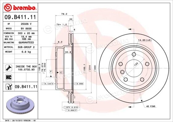 Brembo 09.B411.11