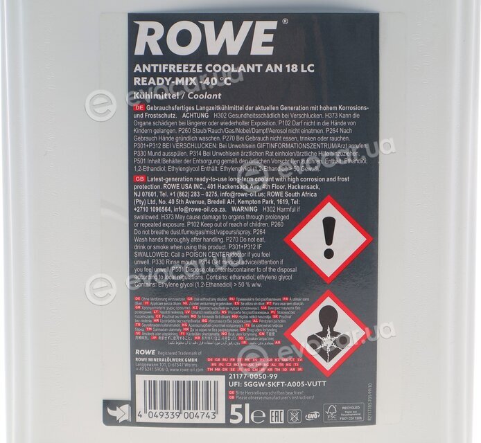 Rowe 21177-0050-99