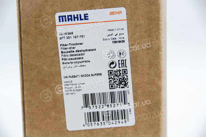 Mahle AD 210 000S