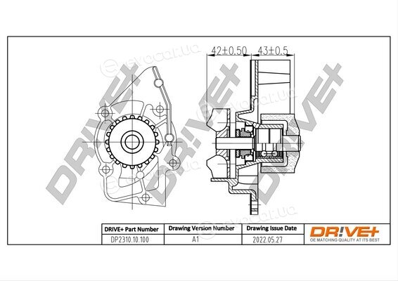 Drive+ DP2310.10.100