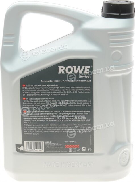 Rowe 25050-0050-99