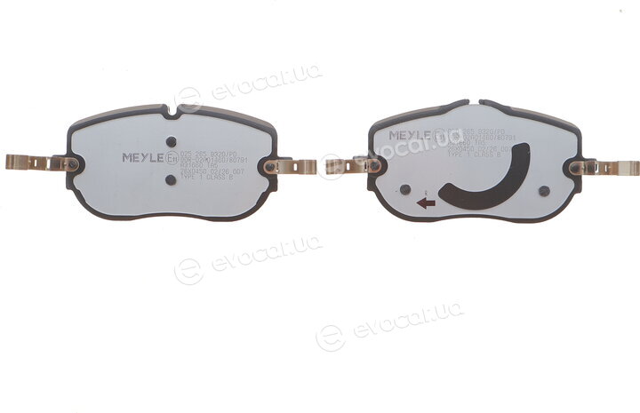 Meyle 0252659320PD