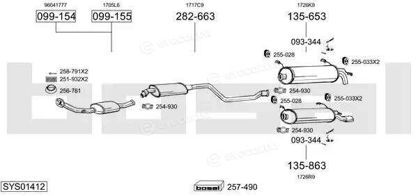 Bosal SYS01412