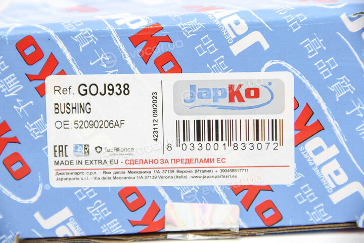Japko GOJ938