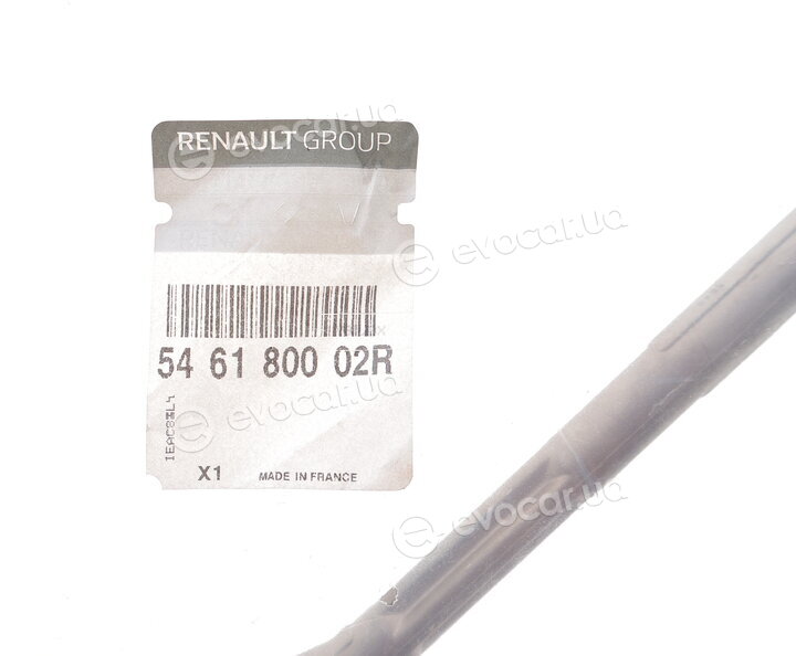 Renault / Nissan 546180002R