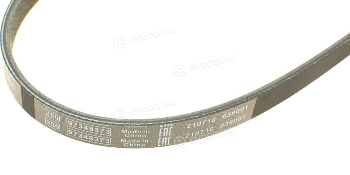 Bosch 1 987 947 857