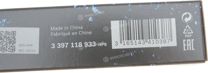 Bosch 3 397 118 933