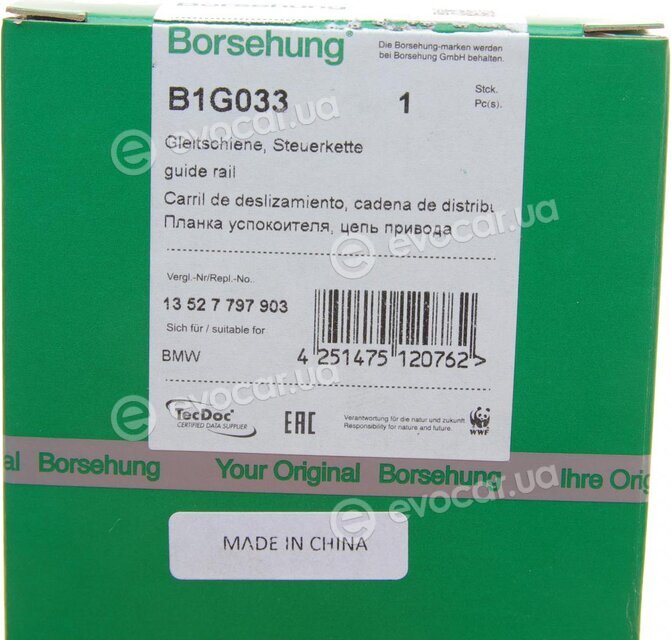 Borsehung B1G033