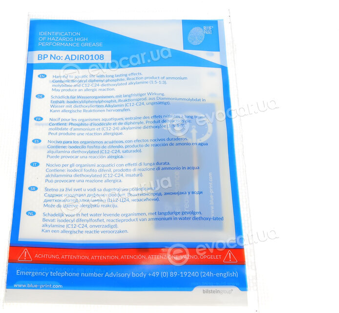 Blue Print ADV183010