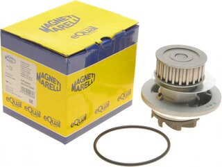 Magneti Marelli 352316170847