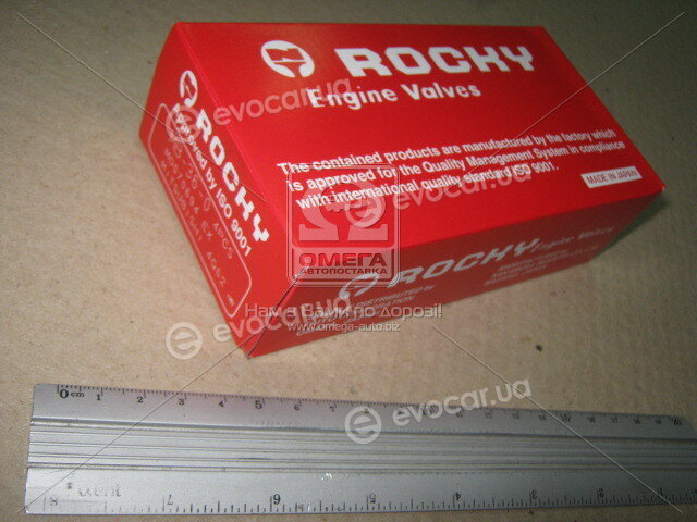 Rocky MB-36-0