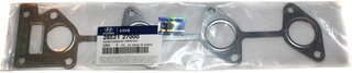 Kia / Hyundai 2852127000