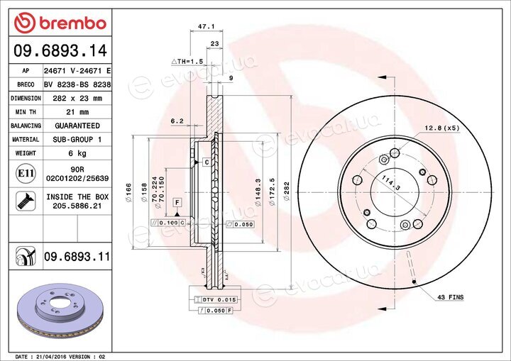 Brembo 09.6893.11