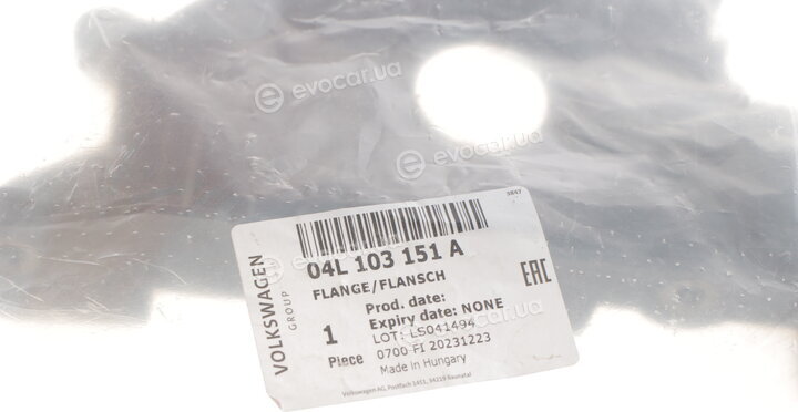VAG 04L103151A