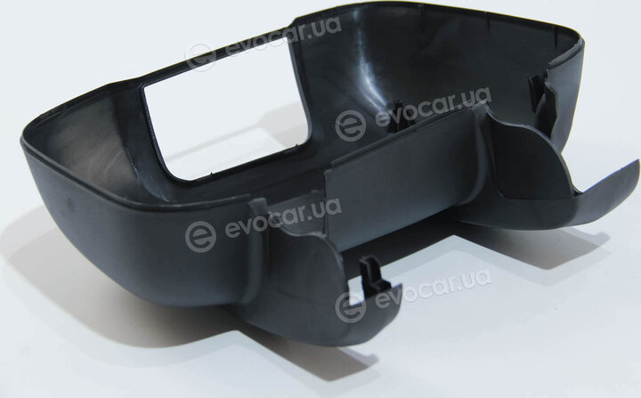 Autotechteile 5030083