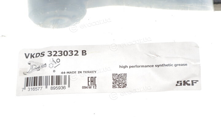 SKF VKDS 323032 B