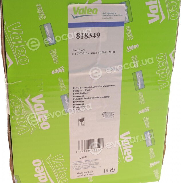 Valeo 818349