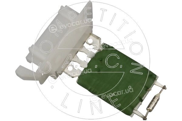 AIC 57075