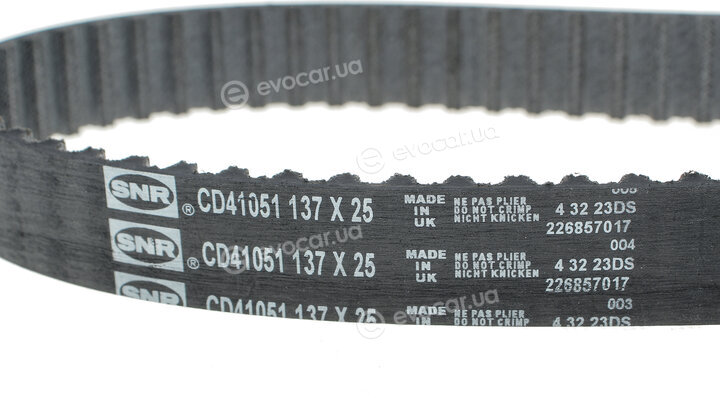 NTN / SNR KDP459.420