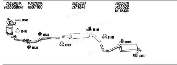 Walker / Fonos SKK017394BA