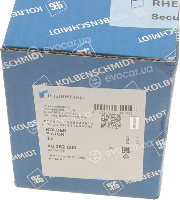 Kolbenschmidt 40262600