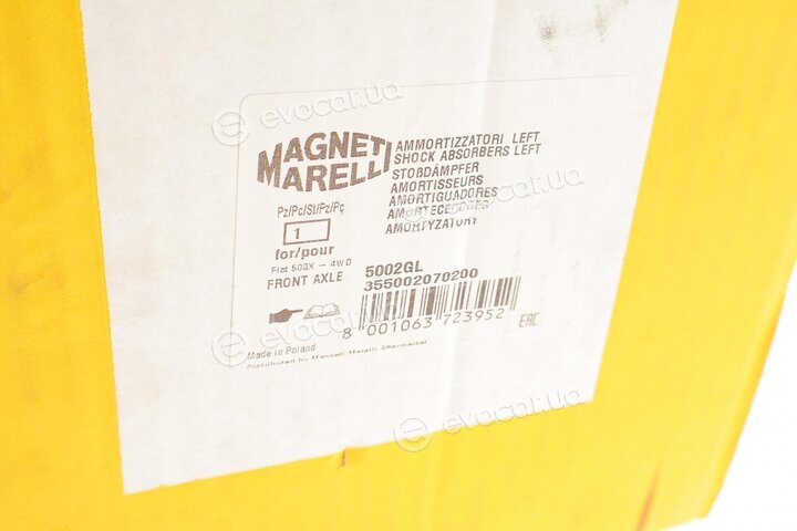 Magneti Marelli 355002070200