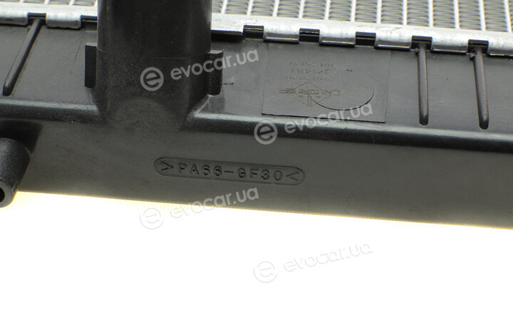 NRF 53481
