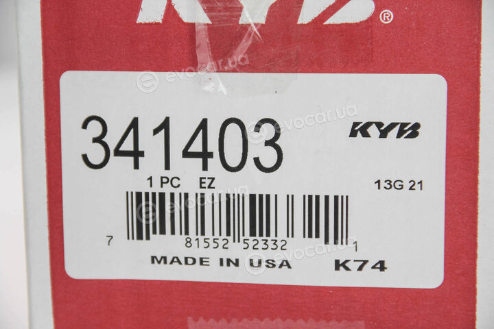 KYB / Kayaba 341403