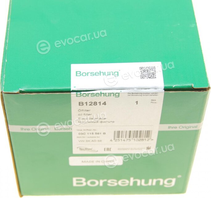 Borsehung B12814