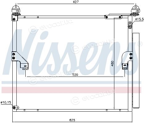 Nissens 940508