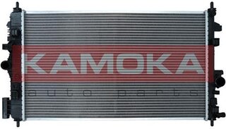 Kamoka 7700017