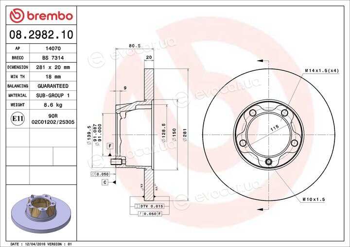Brembo 08.2982.10