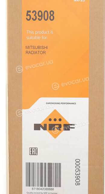 NRF 53908