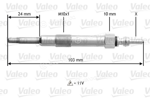 Valeo 345114