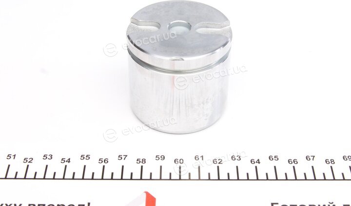 Frenkit P575201