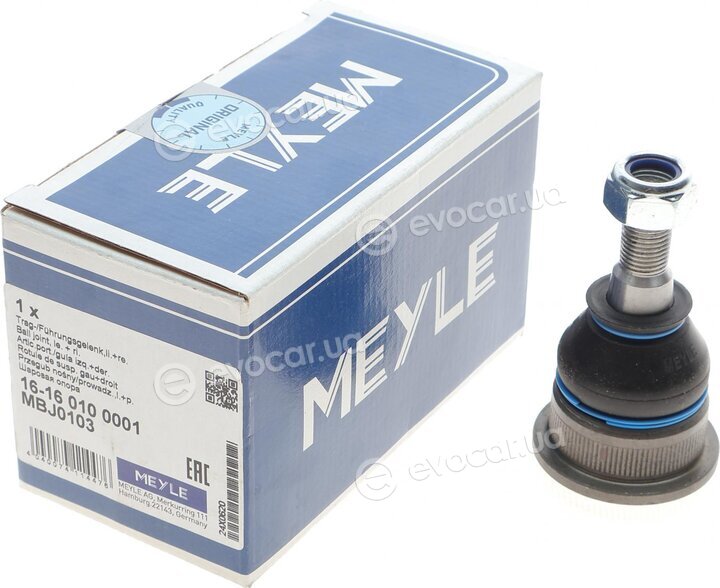 Meyle 16-16 010 0001