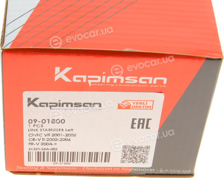 Kapimsan 0901800